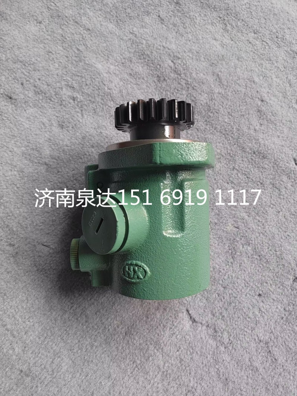 3407020-DW556,轉(zhuǎn)向助力泵,濟南泉達(dá)汽配有限公司