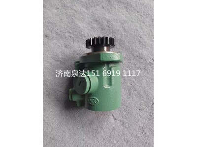 3407020-DW556,轉(zhuǎn)向助力泵,濟南泉達(dá)汽配有限公司