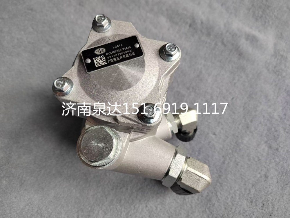 一汽解放錫柴發(fā)動機方向助力泵動力轉向泵液壓泵/3407020-Y1849