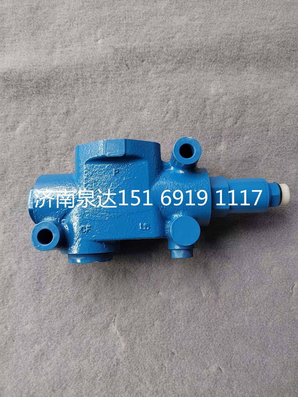 臨工礦用車全液壓方向機優(yōu)先閥轉(zhuǎn)向器優(yōu)先閥/4120001528