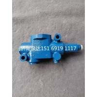 臨工礦用車全液壓方向機優(yōu)先閥轉(zhuǎn)向器優(yōu)先閥