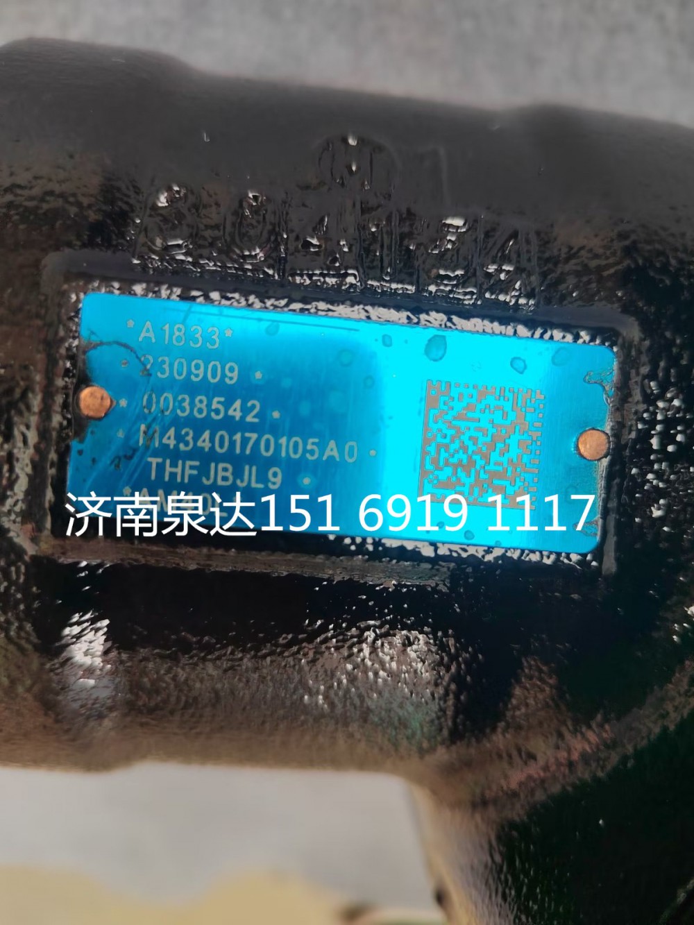 福田輕卡動(dòng)力轉(zhuǎn)向器轉(zhuǎn)向機(jī)方向機(jī)總成/M4340170105A0