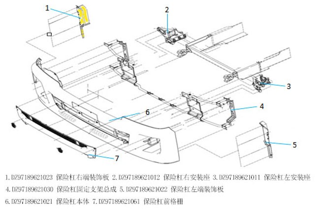DZ97189621038  保險(xiǎn)杠右端裝飾板/DZ97189621038