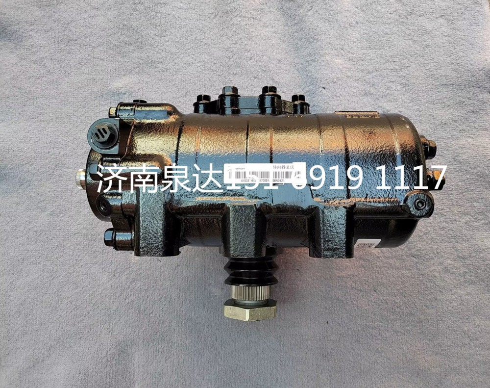 三一重工方向機總成動力轉向器轉向機總成/131199000003A