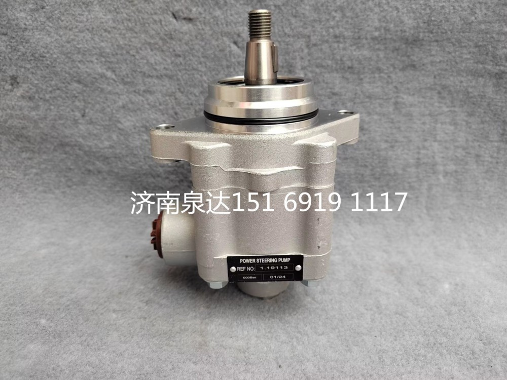 沃爾沃VOLVO卡車(chē)動(dòng)力轉(zhuǎn)向助力油泵轉(zhuǎn)向泵液壓泵助力泵/1.19113