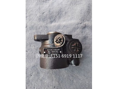 LG9704471095,轉(zhuǎn)向助力泵(ISF3.8S4168)壓力值13MPA,濟(jì)南泉達(dá)汽配有限公司
