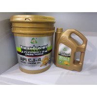 鎂磁動(dòng)力潤(rùn)滑油 API CJ-4