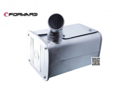 DZ91259540008,Muffler assembly,濟(jì)南向前汽車配件有限公司