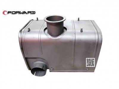 DZ91259540009,Muffler assembly,濟南向前汽車配件有限公司