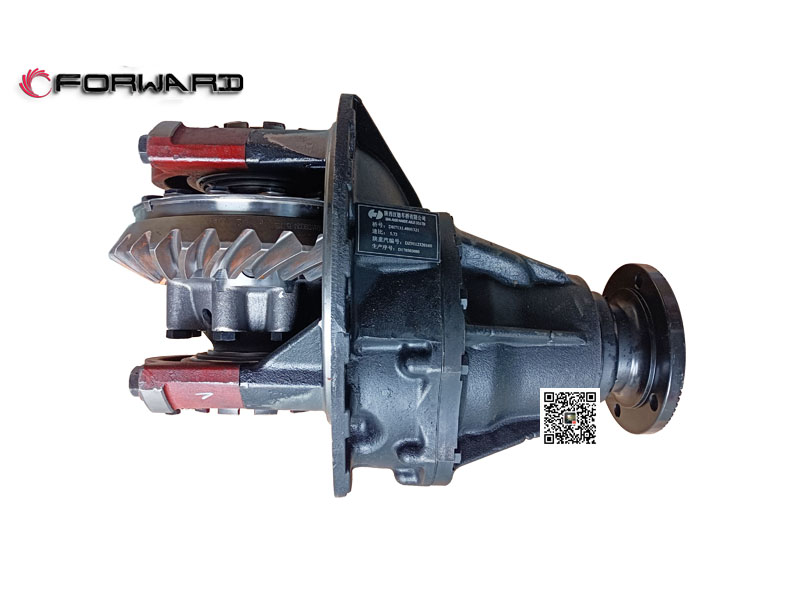 BYDZ9112320160,Rear axle main reducer,濟(jì)南向前汽車配件有限公司