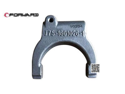 J75-1601026-1離合器撥叉,Clutch fork,濟南向前汽車配件有限公司