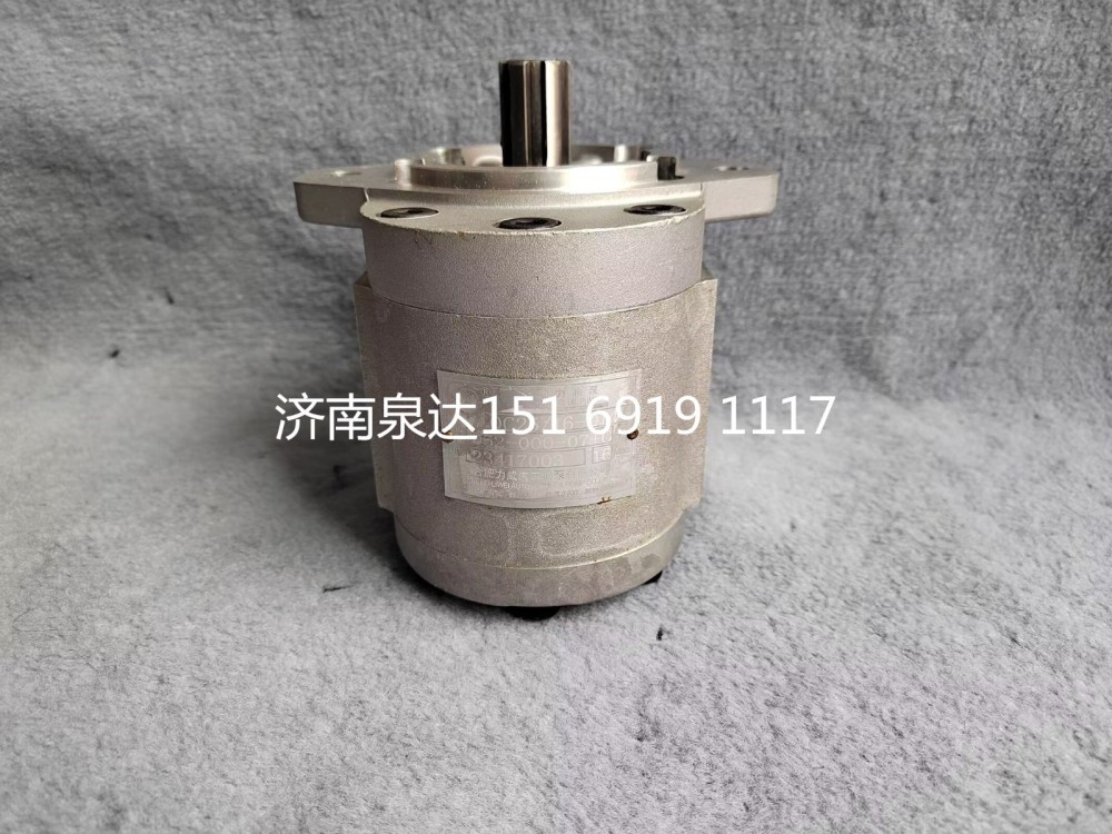 D52-000-07+C,轉(zhuǎn)向助力泵,濟南泉達汽配有限公司