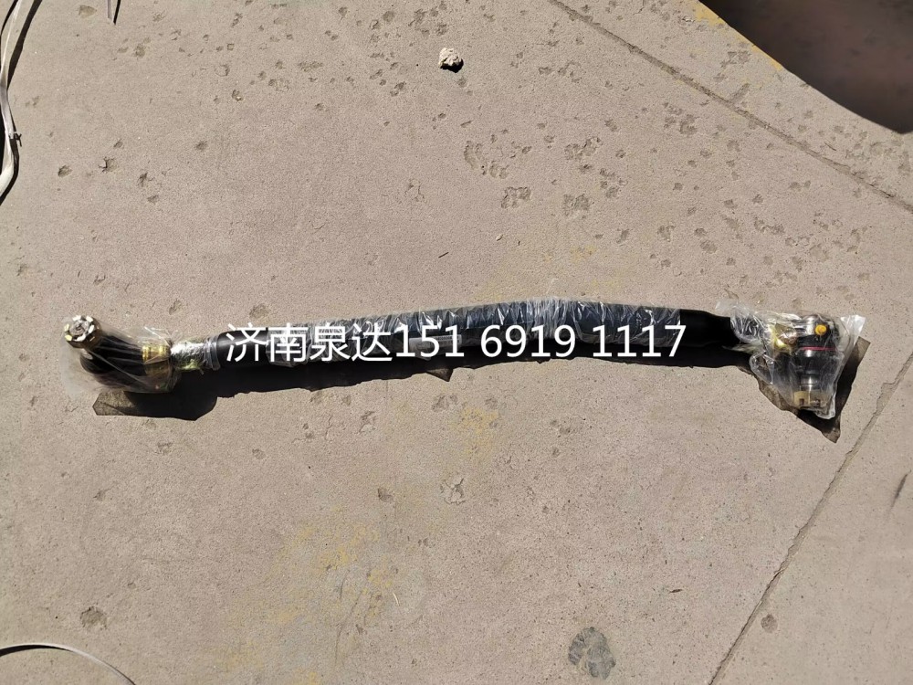 H434000000209,拉桿,濟南泉達汽配有限公司