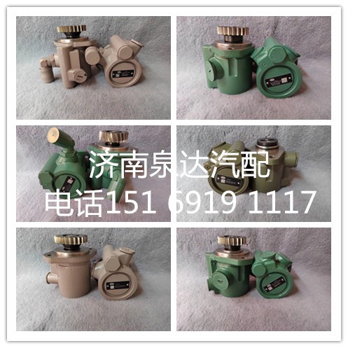 大連液壓配套一汽解放轉(zhuǎn)向泵助力泵液壓泵增壓泵葉片泵/3407020-DA90