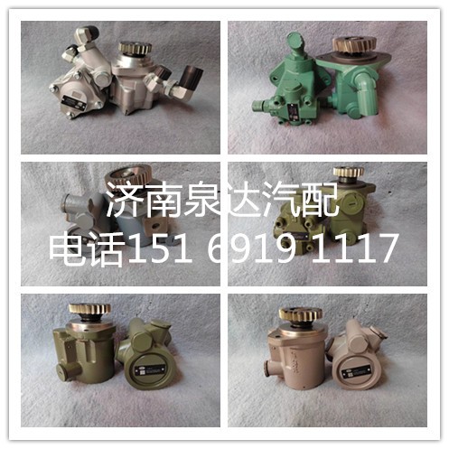 大連液壓配套一汽解放轉(zhuǎn)向泵助力泵液壓泵增壓泵葉片泵/3407020-DA90
