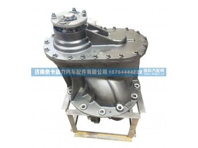 ,蓬翔橋QL500中橋主減速器總成 QL500中橋中段,濟(jì)南泉卡動(dòng)力汽車配件有限公司