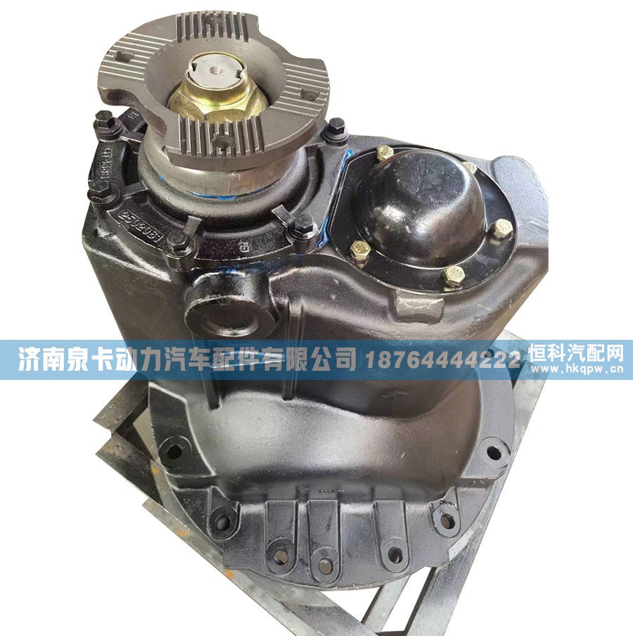 ,青特459中橋主減速器總成 中橋中段,濟(jì)南泉卡動(dòng)力汽車配件有限公司