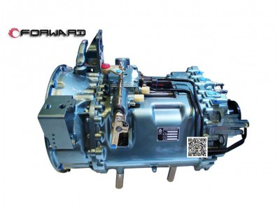 HW13709XST,9 speed transmission assembly,濟(jì)南向前汽車(chē)配件有限公司