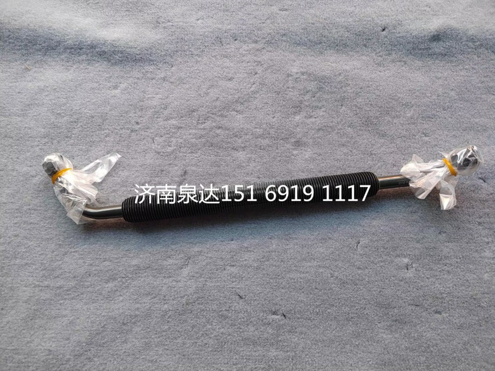 WG9725472060,壓油鋼管總成（帶散熱片）,濟(jì)南泉達(dá)汽配有限公司