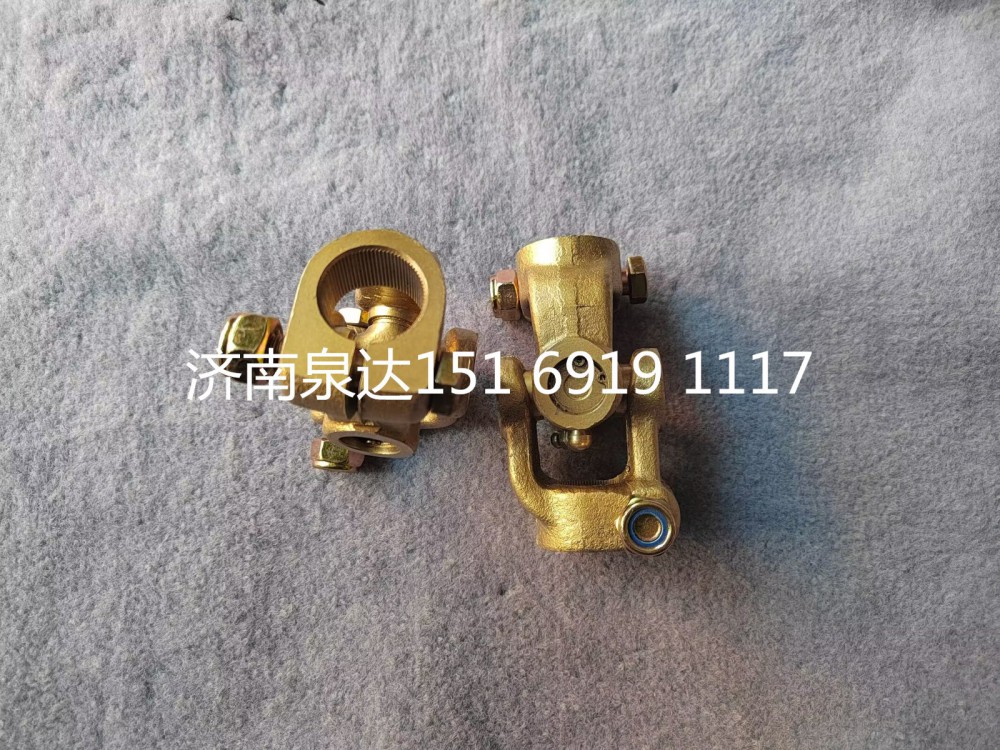 重汽豪沃伸縮軸傳動(dòng)軸轉(zhuǎn)向管柱萬(wàn)向節(jié)/AZ9719470043