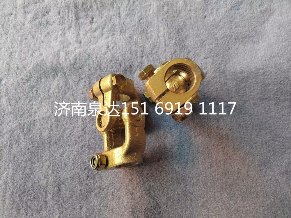 重汽豪沃伸縮軸傳動(dòng)軸轉(zhuǎn)向管柱萬(wàn)向節(jié)/AZ9719470043
