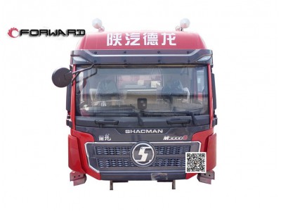 FDC15221100021Z  加長高頂駕駛室（G）,Extended high-top cab (G),濟(jì)南向前汽車配件有限公司