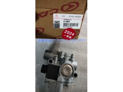 3550ADQ-010ABS電磁閥 G2、H9甲醇   新能源   華菱重卡  星凱馬  漢馬