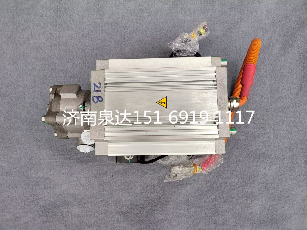 SWB646150090,電動液壓轉(zhuǎn)向助力泵總成,濟南泉達汽配有限公司