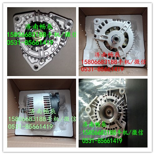 發(fā)電機(jī)AN3-10300-AB  濟(jì)南暢辰/AN3-10300-AB