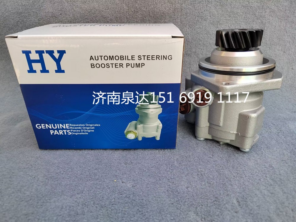 江淮格爾發(fā)方向助力泵液壓泵轉(zhuǎn)向泵葉片泵/7679955601