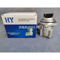 江淮格爾發(fā)方向助力泵液壓泵轉向泵葉片泵