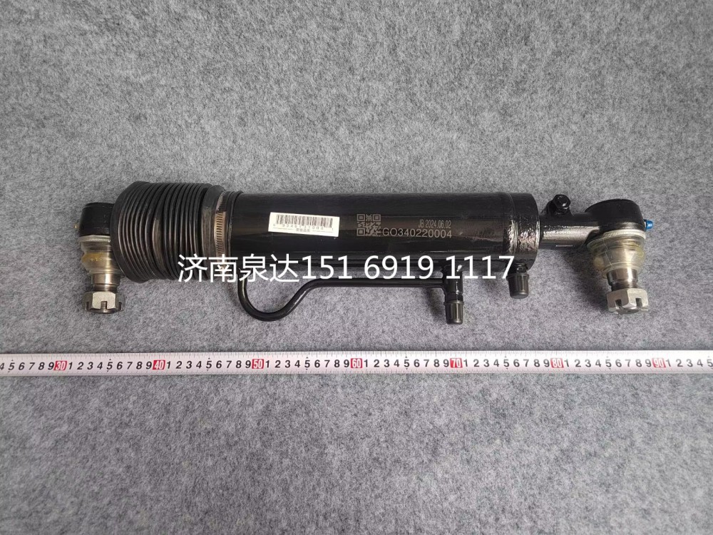 福田歐曼二橋轉(zhuǎn)向助力油缸動力油缸/G0340220004