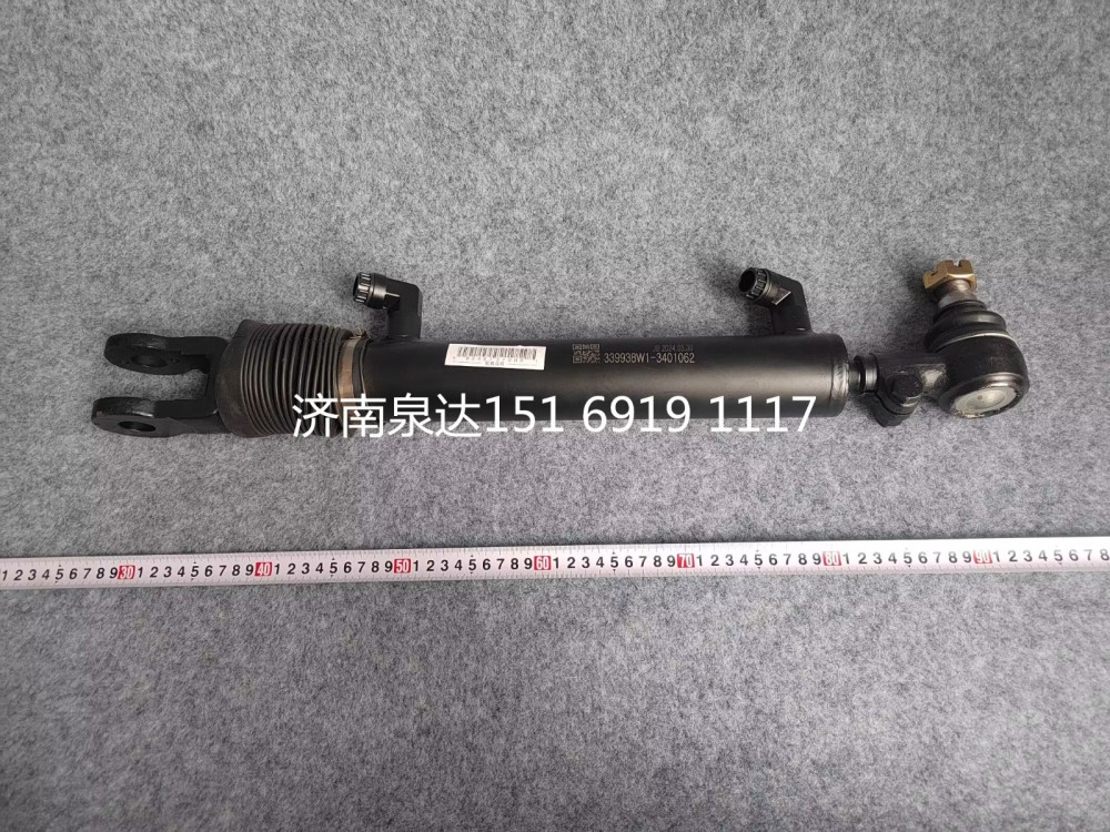 東風(fēng)霸龍二橋轉(zhuǎn)向助力油缸動(dòng)力油缸/339938W1-3401062