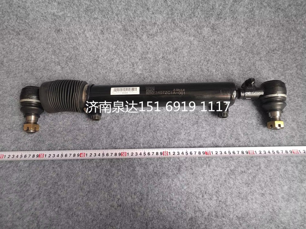 東風(fēng)天龍二橋轉(zhuǎn)向助力油缸動(dòng)力油缸/3407ZC1A-001