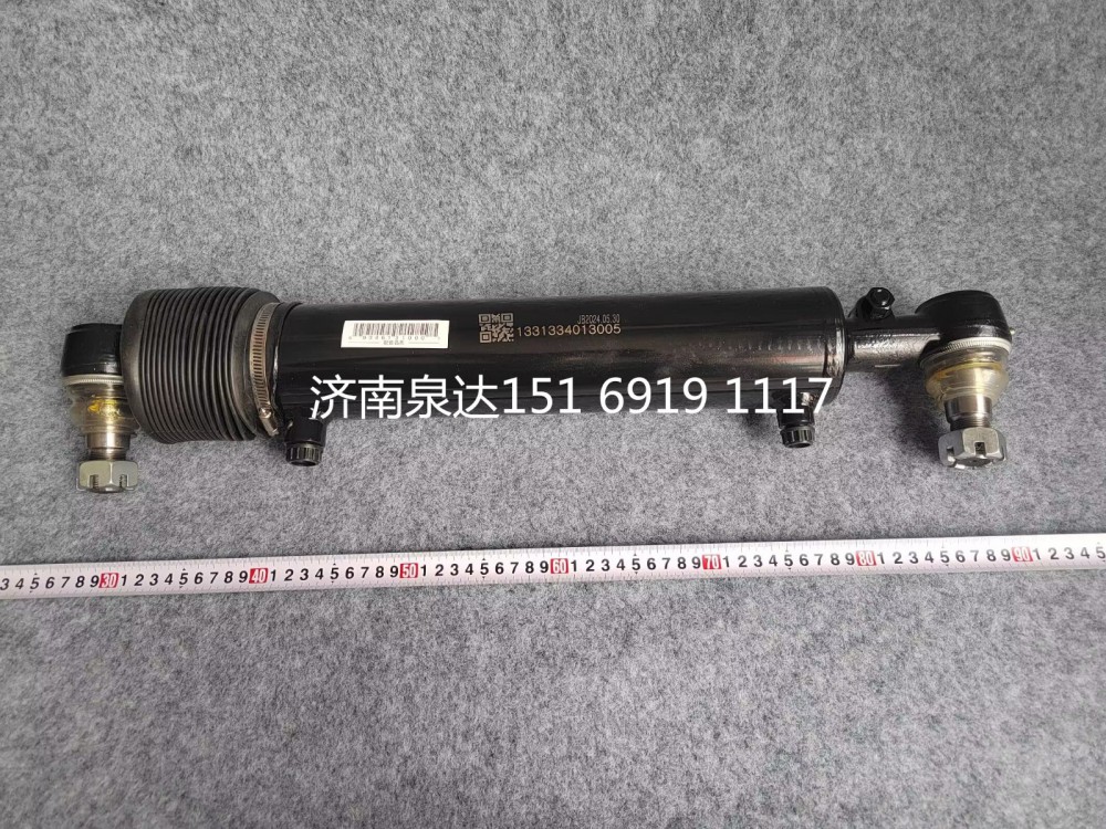 福田歐曼自卸車二橋轉向助力油缸動力油缸/1331334013005