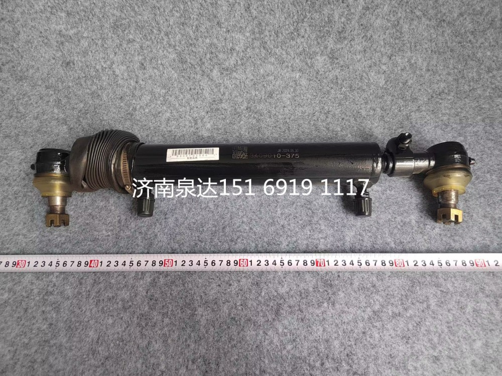 一汽解放J6二橋轉(zhuǎn)向助力油缸動力油缸/3409010-375