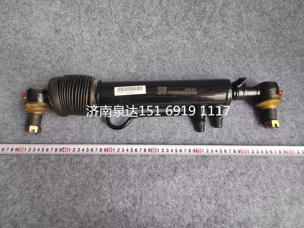 福田瑞沃二橋轉向助力油缸動力油缸/G0340220002