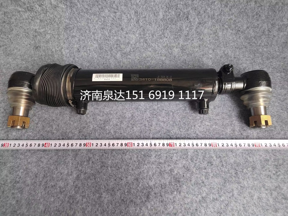上汽紅巖杰獅二橋轉(zhuǎn)向助力油缸動力油缸/3410-188808