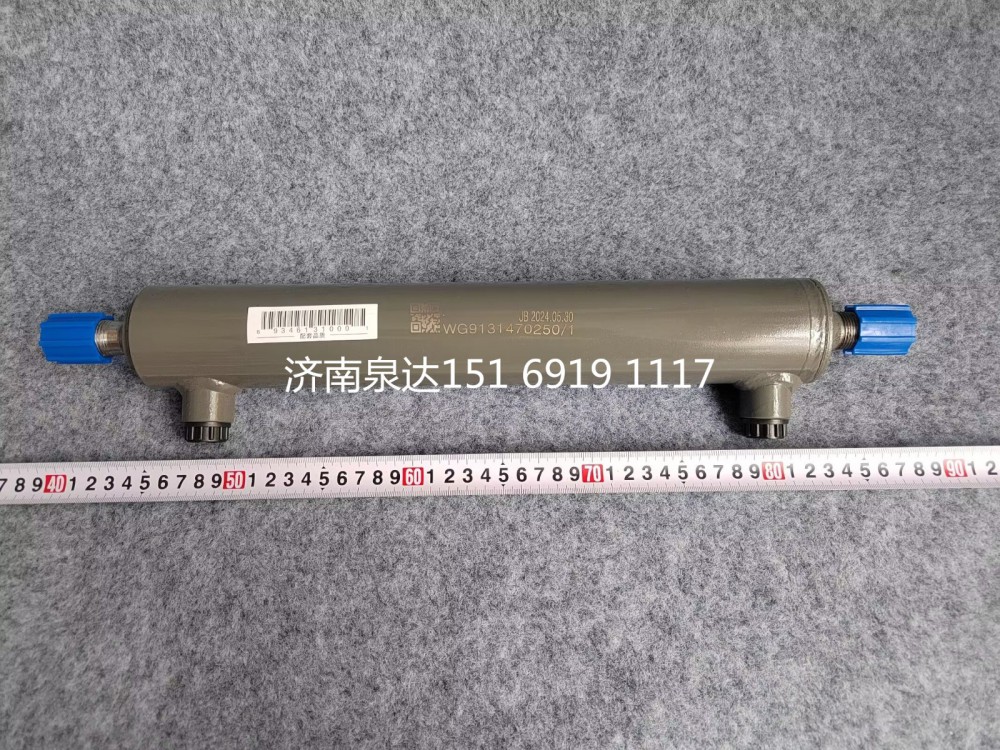 重汽豪沃T5GT7H汕德卡豪瀚二橋轉(zhuǎn)向助力油缸動(dòng)力油缸/WG9131470250