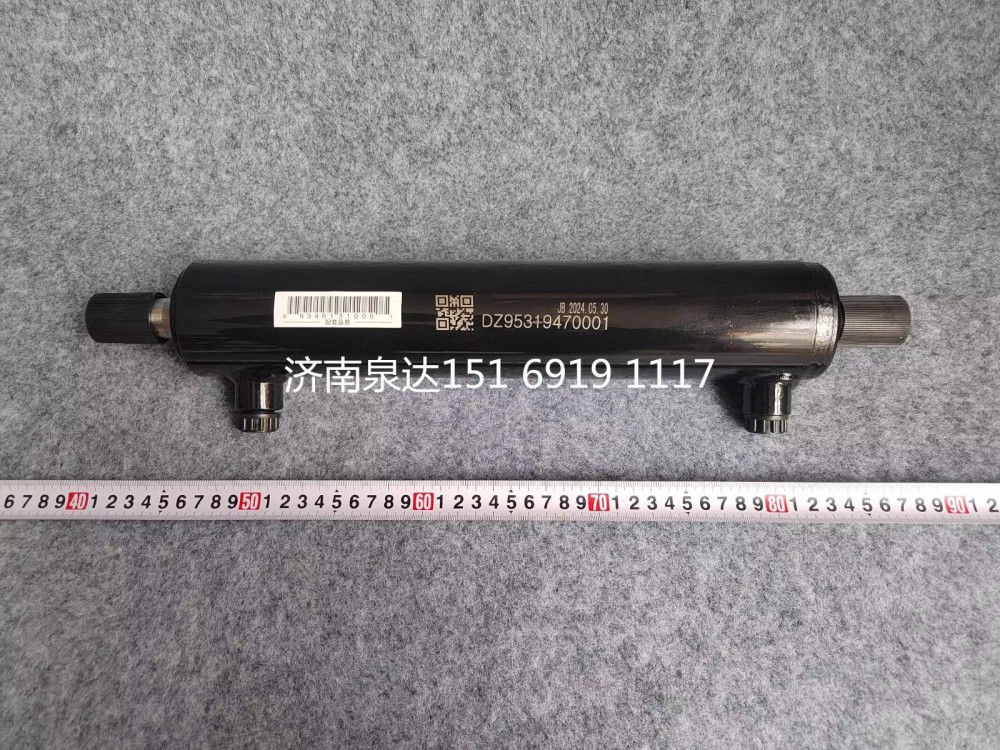 DZ95319470001,液壓油缸,濟南泉達汽配有限公司