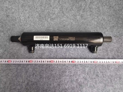 DZ95319470001,液壓油缸,濟南泉達汽配有限公司