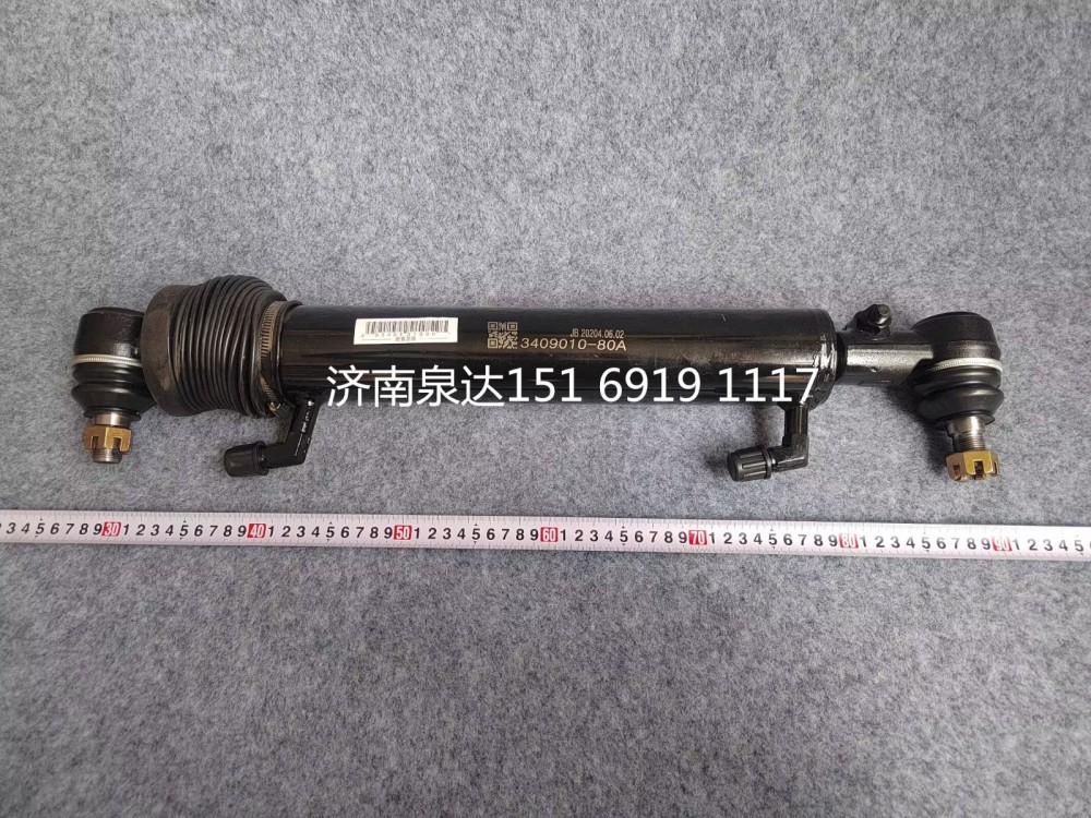一汽解放二橋轉(zhuǎn)向助力油缸動力油缸/3409010-80A