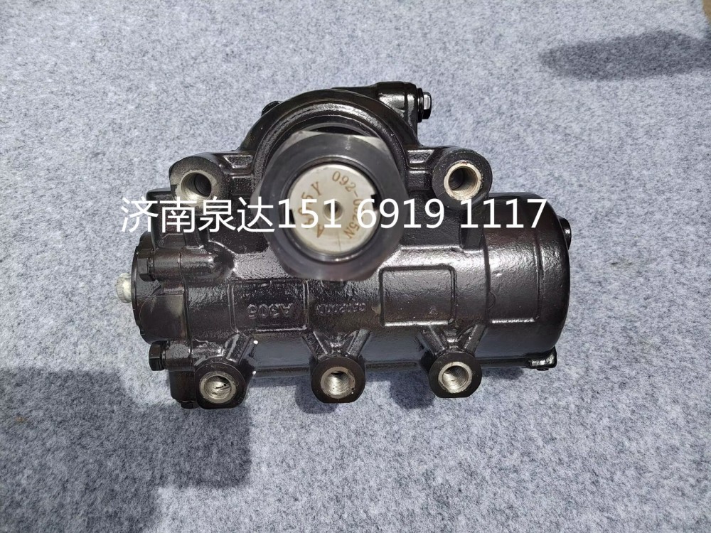 DZ91259430095,動力轉(zhuǎn)向器總成,濟南泉達汽配有限公司