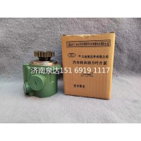 大連液壓方向助力泵轉(zhuǎn)向泵液壓油泵葉片泵