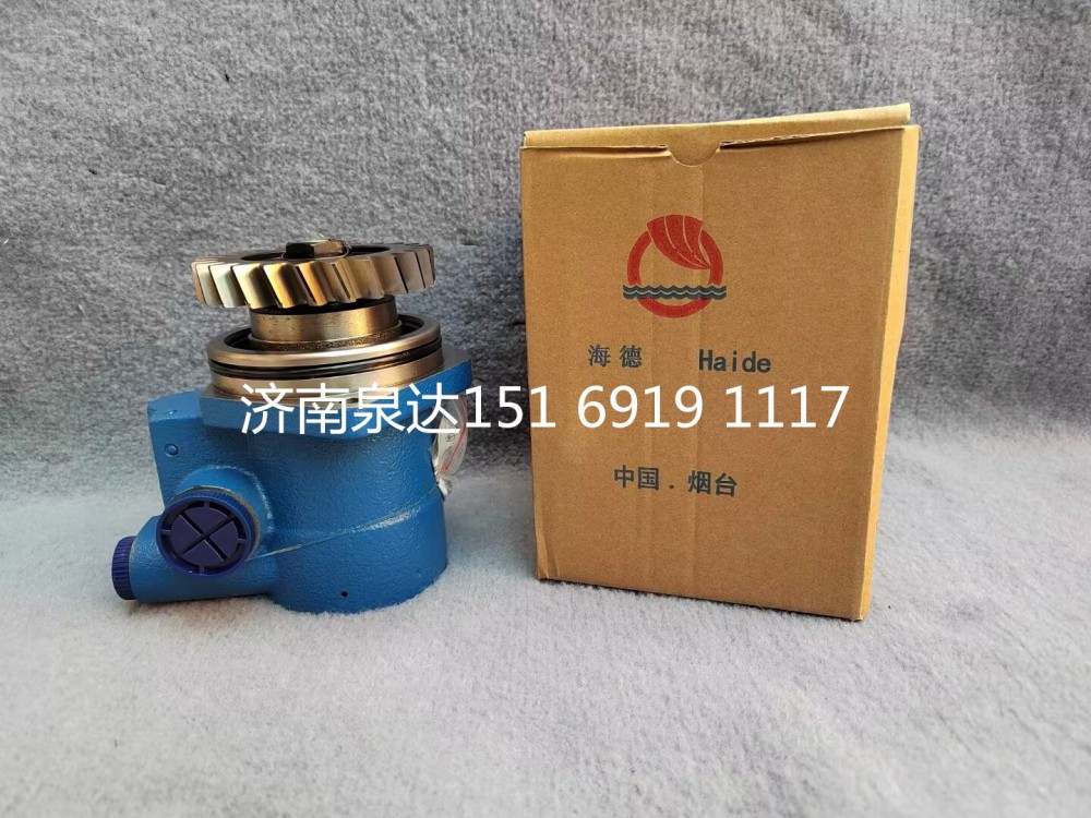 煙臺海德方向助力泵轉(zhuǎn)向泵液壓油泵葉片泵/15169191117