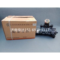 江蘇罡陽動(dòng)力轉(zhuǎn)向器總成轉(zhuǎn)向機(jī)總成方向機(jī)總成