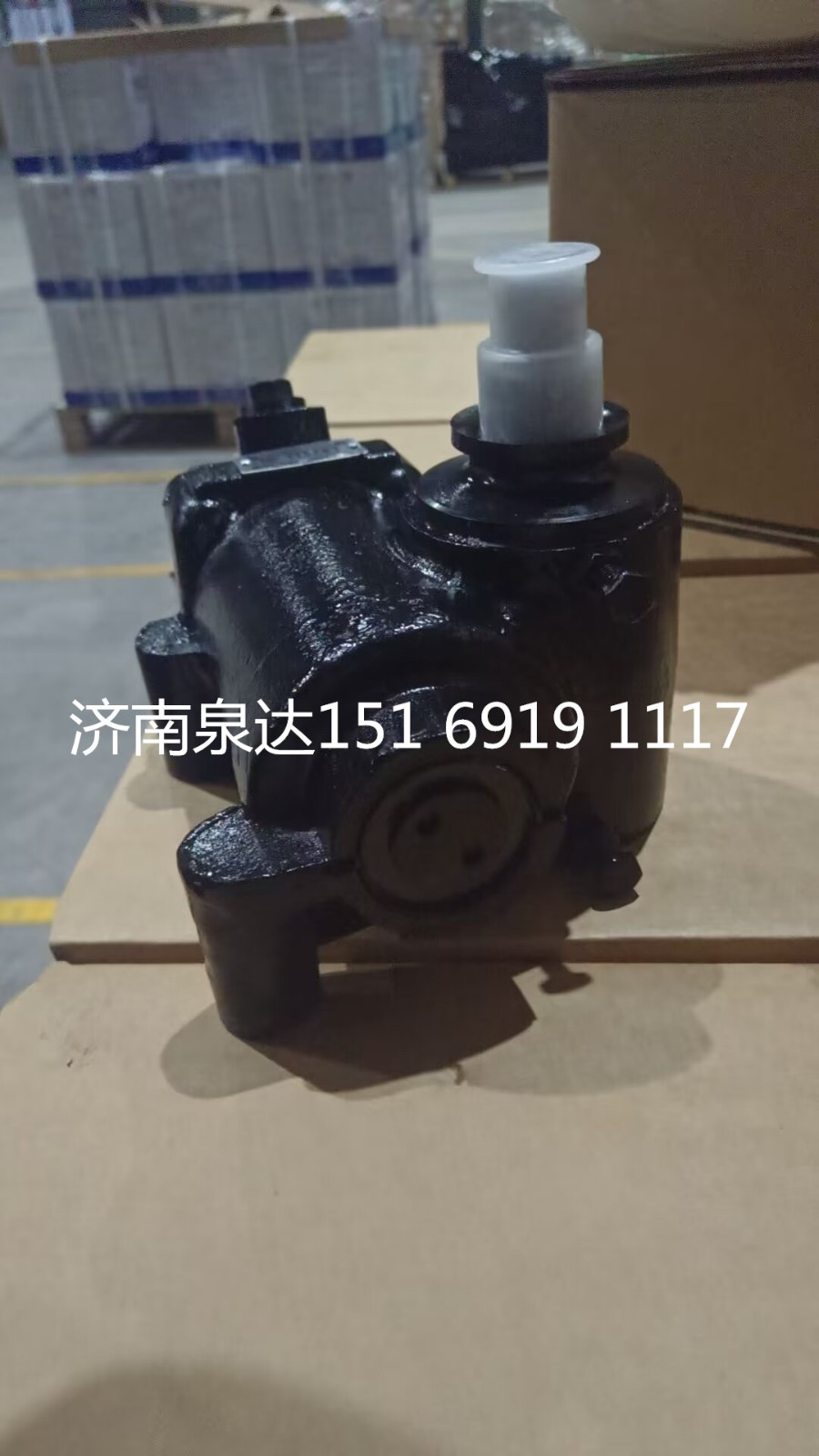 453461.123,動力轉(zhuǎn)向器總成,濟南泉達汽配有限公司
