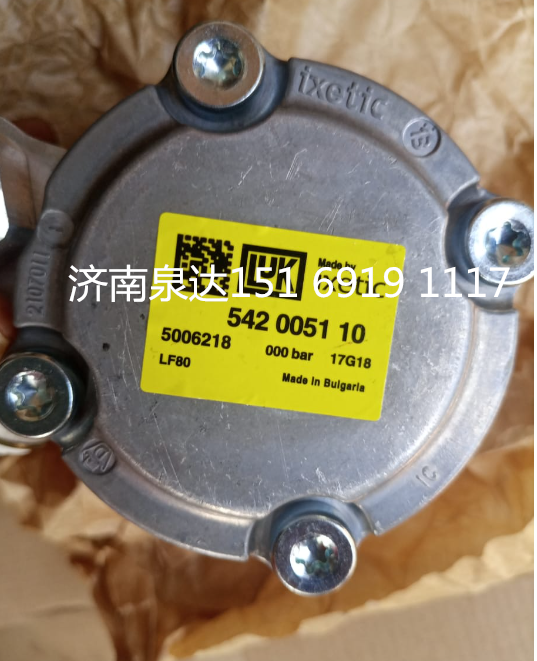 542005110,轉(zhuǎn)向助力泵,濟(jì)南泉達(dá)汽配有限公司