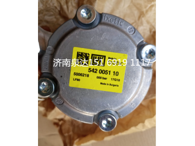 542005110,轉(zhuǎn)向助力泵,濟(jì)南泉達(dá)汽配有限公司