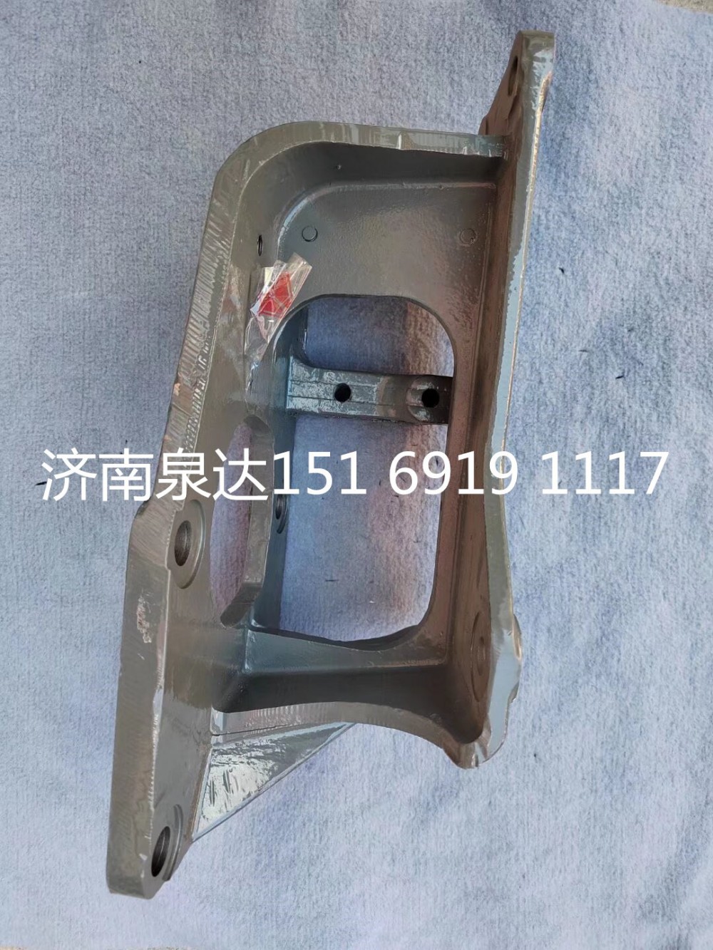 WG9525470367,轉(zhuǎn)向器支架,濟南泉達汽配有限公司